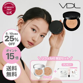 ★限定リフィル付セット緊急入荷★【10日限定 25%OFF＆送料無料】【VDL公式】VDL カバーステイン パーフェクティング クッション ファンデーション 13g 韓国コスメ クッションファンデーション SPF35 PA++ カバー 密着力 ツヤ肌