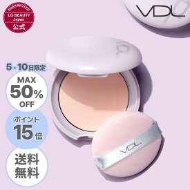 【10日限定 50%OFF＆送料無料】【VDL公式】VDL パーフェクティング シルキーフィット パウダー 韓国コスメ 血色感 毛穴 コンパクト ミラー付
