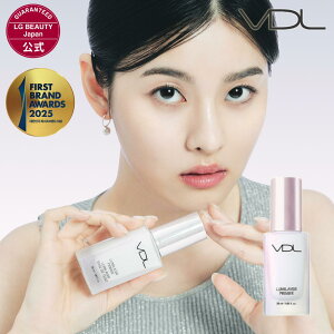 【VDL公式】VDL ルミレイヤー プライマー 30ml 韓国コスメ 化粧下地 ツヤ肌 透明感 ハリ 光沢 サラサラ 化粧崩れにくい
