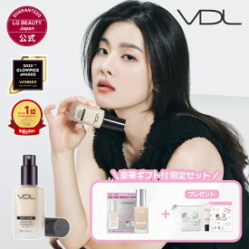 ★限定セット緊急入荷★【VDL公式】VDL カバーステイン パーフェクティング ファンデーション 30ml 韓国コスメ リキッドファンデーション SPF35 PA++