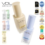 【最大10％OFF】新色登場【VDL公式】VDL トーンステイン カラー コレクティング プライマー 30ml 国内発…