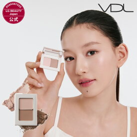 【VDL公式】VDL アイステイン エッセンシャル シャドウ デュオ 国内発送 正規品 アイシャドウ 韓国コスメ