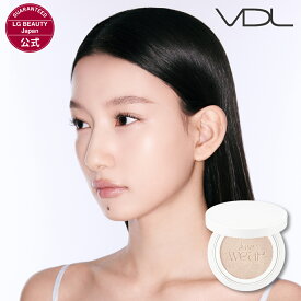 【VDL公式】VDL カバーステイン ハイカバー クッション ファンデーション 韓国コスメ クッションファンデーション SPF35 PA++ カバー 密着力 ツヤ肌