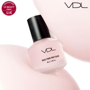 �yVDL�����z VDL �s���NP �G�b�Z���X�x�[�X ���ω��n PDRN �c���� ���邨�� �؍��R�X�� �������K�i ��������