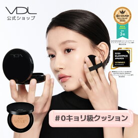 ★数量限定リフィル付セット入荷★【VDL公式】VDL カバーステイン パーフェクティング クッション ファンデーション 13g 韓国コスメ クッションファンデーション SPF35 PA++ カバー 密着力 ツヤ肌
