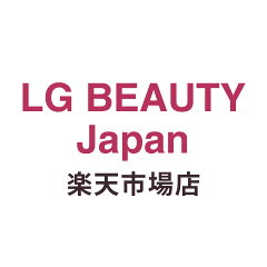 公式 LG BEAUTY Japan 楽天市場店