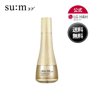 yLG BEAUTY zSUM37X37 VNX}GNT[ XL\ti[ 150ml G}W 130ml Iׂ c et   L ؍XLPA ؍RX 