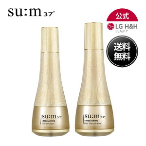 yLG BEAUTY zSUM37X37 VNX}GNT[ XL\ti[ 150ml G}W 130ml Iׂ c et   L ؍XLPA ؍RX 