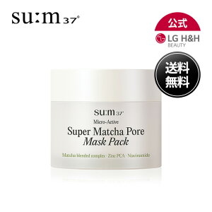 yLG BEAUTY zSUM37 X37 }CNANeBuX[p[|A}XN100ml XLPA ϕi V[g}XN  L