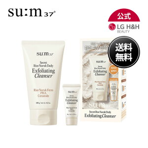 yLG BEAUTY zSUM37 X37 V[Nbg?s[OgDtH[NU[120ml +10ml  XLPA GbZX