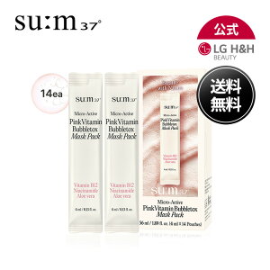 yLG BEAUTY zSUM37 X37 }CNANeBusNr^~ougbNX}XN 4ml*14ea Av bvCN ϕi L