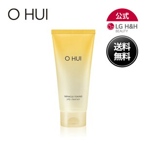 yLG BEAUTY z O HUI ItB ~Ng[jO[[NU[ 180ml  NWOWF ێ L   pPA ؍XLPA ؍RX 