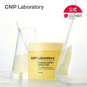 yLG BEAUTY zCNPv|XGlM[Avpbh(70)   Avpbh @pbh gi[pbh @艻ϐ CNP Laboratory 