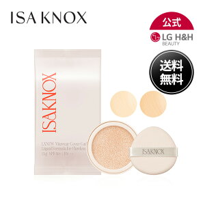 yLG BEAUTY zISA KNOX CUmbNX LXNEW r^EFA[NbV(tB) tւp  c x[XCN  ьJo[ NbVt@f ؍XLPA ؍RX 