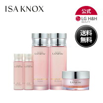 楽天市場】ISA KNOX（スキンケア｜美容・コスメ・香水）の通販
