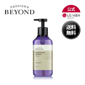 y yVX[p[Z[̔zyLG BEAUTY zBEYOND rh vtFbVifBtFXVv[ 500ml PA wAPA Vv[؍RX 