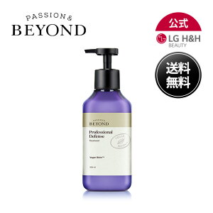 yLG BEAUTY zBEYOND rh vtFbVifBtFXg[gg 500ml PA wAPA g[gg ؍RX 