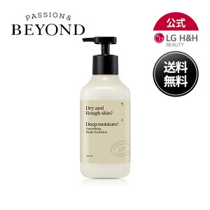 yLG BEAUTY zBEYOND rh fB[vCX`[X[WO{fBG}W 500ml ێ oA ؍RX 