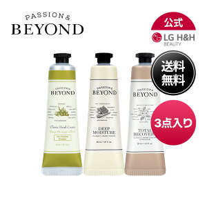 yLG BEAUTY zBEYOND rh NVbNnhN[ 30ml 3Zbg@ ێ nhPA ؍RX