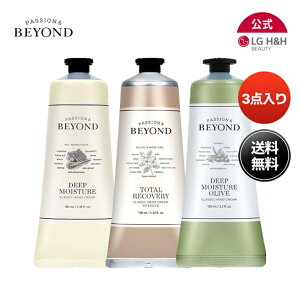 yLG BEAUTY zBEYOND rh NVbNnhN[ 100ml 3Zbg ێ nhPA ؍RX
