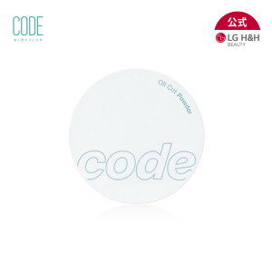 �yP10�{�z�yLG BEAUTY �����zCODE GLOKOLOR �R�[�h�O���[�J���[ �I�C���J�b�g�p�E�_�[ �p�b�P�[�W �A�b�v�O���[�h ���j���[�A�� �T���T�� �I�C���[�� ������ �e�J�� ���C�N���� �؍��R�X�� ������