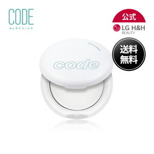 yLG BEAUTY zCODE GLOKOLOR R[hO[J[ ICJbgpNg pbP[W AbvO[h j[A TT IC[  eJ CN ؍RX 