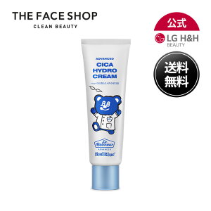 yLG BEAUTY zTHE FACE SHOP U tFCXVbv Dr.Belmeur hN^[x}[ AhoXgVJN[ obhu[GfBV t N[ ێ N[    