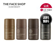 ★楽天スーパーセール3/4 20:00~3/11 01:59★限定クーポンあり【LG BEAUTY 公式】THE FACE SHOP ザ フェ…