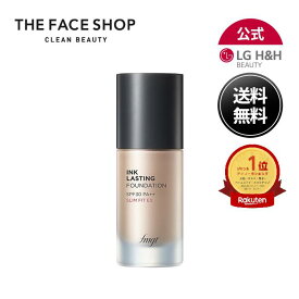 【LG BEAUTY 公式】THE FACE SHOP ザ フェイスショップ インクラスティングファンデーション スリムフィットEX リキッドファンデーション ファンデーションカバー力 韓国コスメ 毛穴カバー