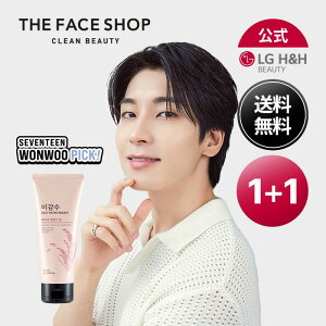 yLG BEAUTY zTHE FACE SHOP U tFCXVbv CXEH[^[uCg NWOtH[ 150ml y1+1z  NWO ێ L pPA ؍XLPA ؍RX 