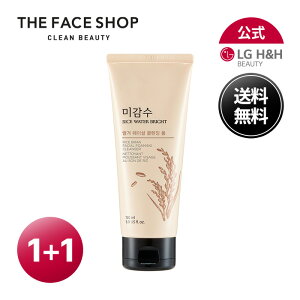 y yVX[p[Z[̔zyLG BEAUTY zTHE FACE SHOP U tFCXVbv CXEH[^[uCg uCgĂʂNWOtH[150ml y1+1z NWO ێ L
