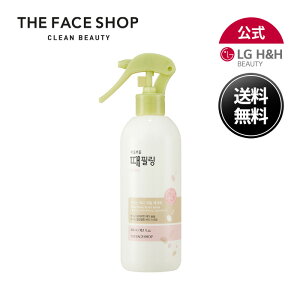 【LG BEAUTY 公式】THE FACE SHOP ザ フェイスショップ すべすべボディピーリングミスト フローラル 垢すり ボディスクラブ 保湿 肌キメ 角質ケア スプレー 韓国スキンケア 韓国コスメ 送料無料