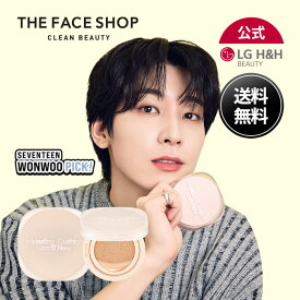 【LG BEAUTY 公式】 THE FACE SHOP ザ フェイスショップ インクラスティング スリムフィットNEWクッション 美肌 ツヤ肌 ベースメイク 潤い 毛穴カバー クッションファンデ 韓国スキンケア 韓国コスメ 送料無料