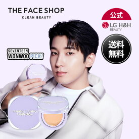 【LG BEAUTY 公式】THE FACE SHOP ザ フェイスショップ インクラスティング クッション メッシュ グロウ ファンデーション クッションファデ ベースメイク 美肌 潤い 毛穴カバー キープ 韓国スキンケア 韓国コスメ 送料無料