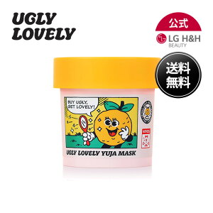 yLG BEAUTY zUGLY LOVELY AO[u[ 䂸}XN  ێ c L ؍XLPA ؍RX 