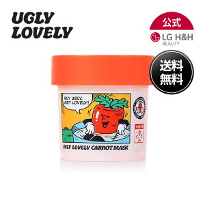 y yVX[p[Z[̔zyLG BEAUTY zUGLY LOVELY AO[u[ Lbg}XN X[sOpbN  c L ؍XLPA ؍RX 