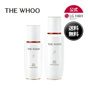 yLG BEAUTY zTHE WHOO Ut[ \ z(r`v Xt@)GbZX 50ml 90ml I UEt[ ht[ XLPA ێ  nPA pPA ؍RX RX 