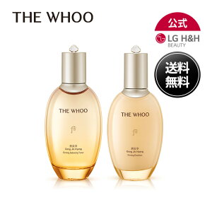 yLG BEAUTY zTHE WHOO Ut[iC(SWq) nG}W110ml noVOgi[150ml UEt[ XLPA ێ h{  nPA pPA et ϐ ؍RX 