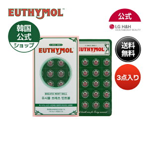 yLG DAILY BEAUTY zyzEUTHYMOL [V[ uX~g{[20ea*3  PA u L PA RpNg TCY