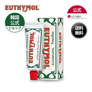 y yVX[p[Z[̔zyLG DAILY BEAUTY zEUTHYMOL [V[ IWi 3Zbg ؍  CMX ̉΂  F LPA sPA