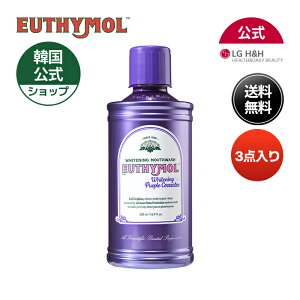yLG DAILY BEAUTY zyNEWzEUTHYMOL [V[p[vRN^[ }EXEHbV 500ml 3Zbg/ }EXEHbV /  / L / ؍RX v[V