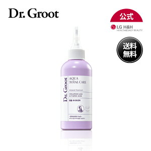 yLG DAILY BEAUTY zDr.Groot ANAAvg[g180ml / g[gg / _[W /  / wAPA / PA / _[WPA / _[W