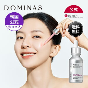 y yVX[p[Z[̔zyLG DAILY BEAUTY zDOMINASAbgNjbN glLT_ X|bgVbg Av30ml /{tB/glLT_/`m[/Av ؍R