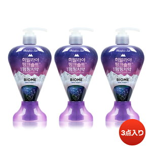 yLG DAILY BEAUTY zPERIOE iW Zbg LPA sPA ؍ RX Zbgi sN\g