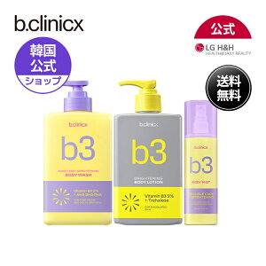 y11/04 20:00~11/11 01:59 yV}\zyLG DAILY BEAUTY zb.clinicx r[NjbNX iCAVA~h5%uCgjO^[I{fB[V ANlPA uCgjO{fB