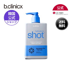 y yVX[p[Z[̔zyLG DAILY BEAUTY zb.clinicxr[NjbNX vVbg 5% {fB[[V 300ml / {fB[PA / ێPA /  / WPA / ؍RX