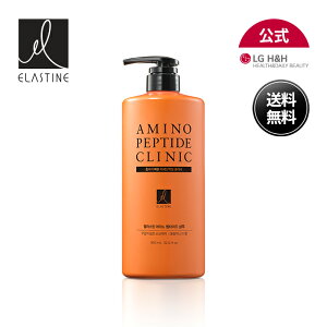 yLG DAILY BEAUTY zELASTINE A~myv`hVv / u}XN950ml / ؍Vv[ / ؍RX / wAPA