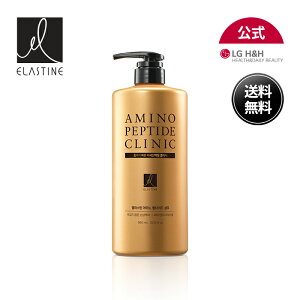 yLG DAILY BEAUTY zELASTINE A~myv`hVv yAtWA950ml / ؍Vv[ / ؍RX / wAPA