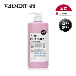 yLG DAILY BEAUTY zON THE BODY sAVJ {fB[EIbV1000ml xr[pE_[ /e/R̐/Ȋw5Y//؍RX