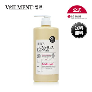 yLG DAILY BEAUTY zON THE BODY sAVJ {fB[EIbV1000ml XN /e/R̐/Ȋw5Y//؍RX